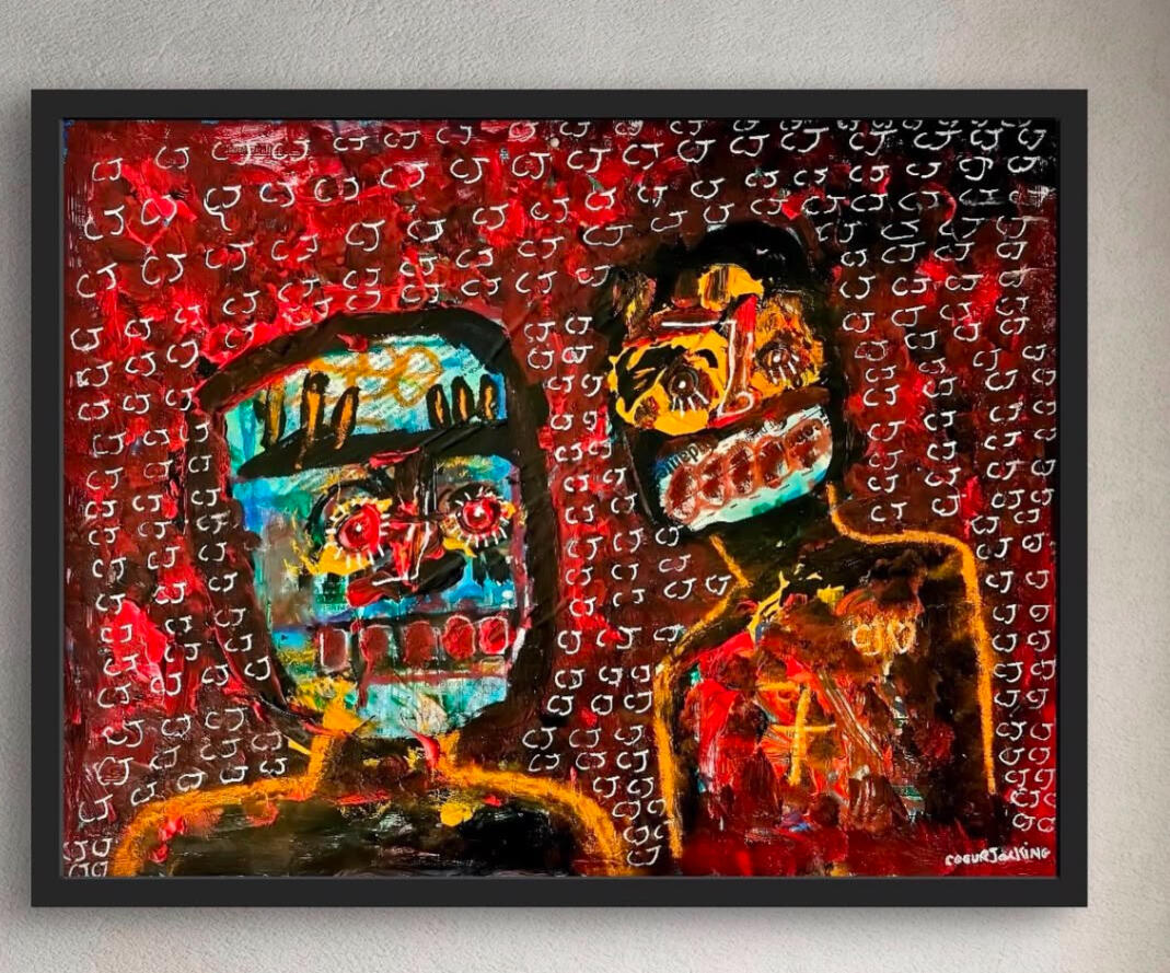 MANTRA BRUTAL - Un mantra, c'est une formule spirituelle qu'on répète pour se connecter à quelque chose de plus grand. Ici, mon mantra est brutal, parce qu'il n'apaise pas il heurte, il est sauvage c'est ma manière d'imposer ma présence dans le chaos
